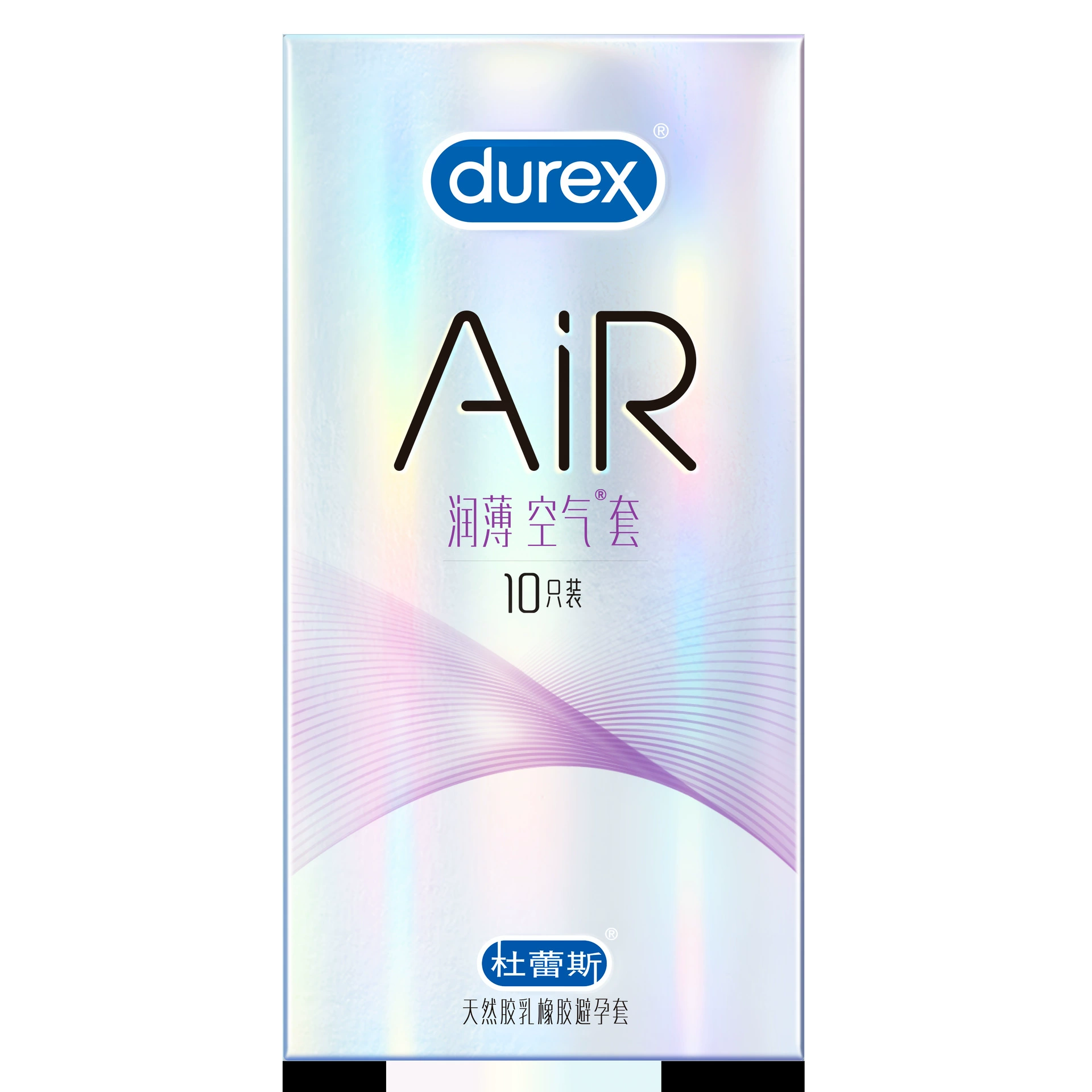 Презервативы (Durex) assorted variants — ультратонкие и текстурированные, водно‑основа/полимер пиридон, различные наборы