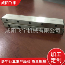����V܉����L����܉С΢�{ƽ̨VR2045ֱ���Lᘂ��Ӽ��Cе���