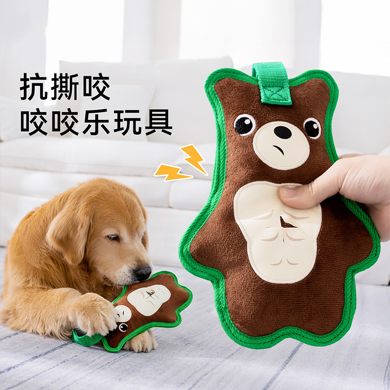 Juguete masticable resistente a mordidas con sonido para gatos y perros, juguete de arrastre para mascotas.