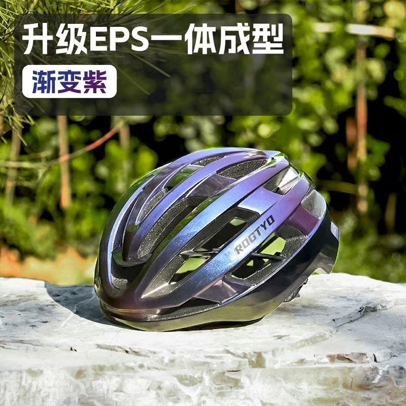 Casco de ciclismo de carretera para hombres y mujeres de bicicleta de montaña quilla superligera casco de borde integrado formado sombrero deportivo de bicicleta