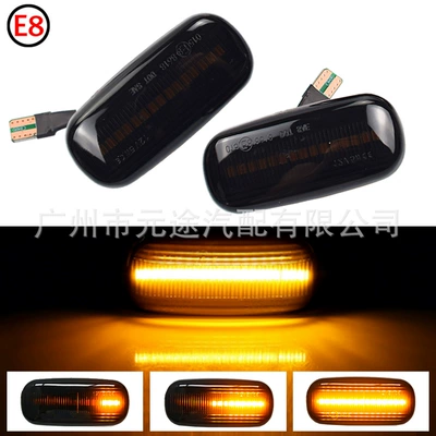 Suitable for Audi A3S38Pa4Rs4S4B6B7A6S6Rs6C5C7 Fender Car Turn Signal Side Light (Dönmə işıqları) - b-ad-01-blackened-flowing-water-yellow-light-one-light-strip-old-style
