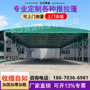 ������|늄�����Ƅ���������������ͣ܇��