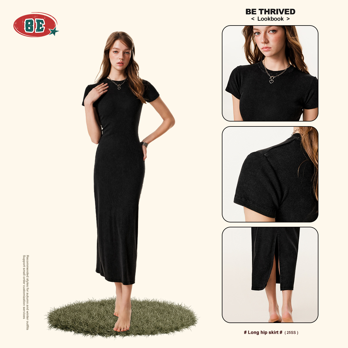BE ropa de mujer 2025 verano europeo y americano SKIMS cotton serie bolso delgado falda a la cadera vestido delgado con aberturas mujeres
