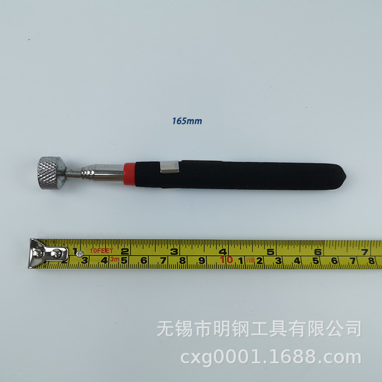 Varilla magnética telescópica de succión varilla de inspección de reparación de automóviles varilla magnética de 5 libras de recogida magnética