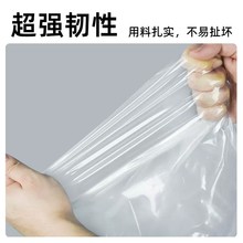 方底塑料袋超大超长超宽加大加厚透明pe四方袋防潮纸箱内膜袋