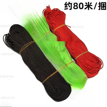 ������~���ӹ̌��ø����K�����o���K�Ӿ��������~�h��s���׷�ĥ