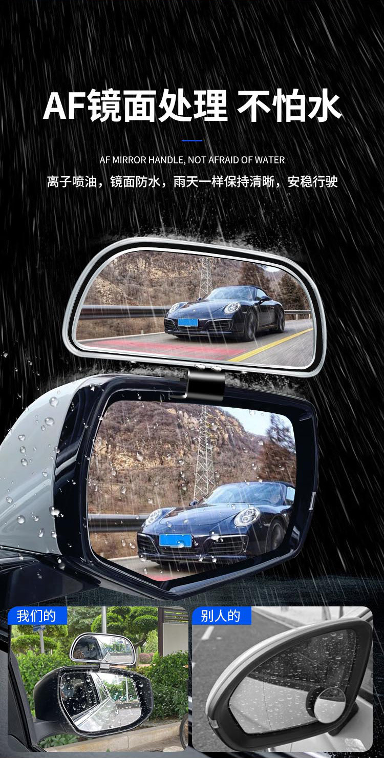 Coach Car Auxiliary Rearview Mirror, Car Reversing Small Round Mirror, Auxiliary Mirror, Ultra-Clear Reflective Wide-Angle Blind Spot Auxiliary Mirror Artifact