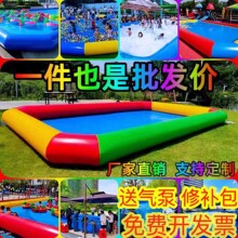 充气水池大型游泳池户外滑梯儿童小型戏水池玩水水上乐园抓鱼池