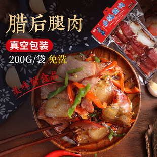 ������ʩ��ɽ���i����ɽ�i��Ƭ200��֧��һ�����l