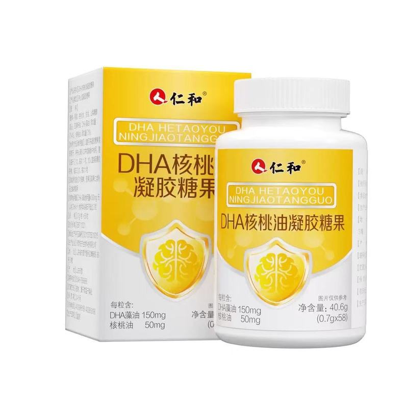 仁. DHAクルミ油ゲル藻油学生脳改善記力妊婦老人補魚油専用純正品|undefined