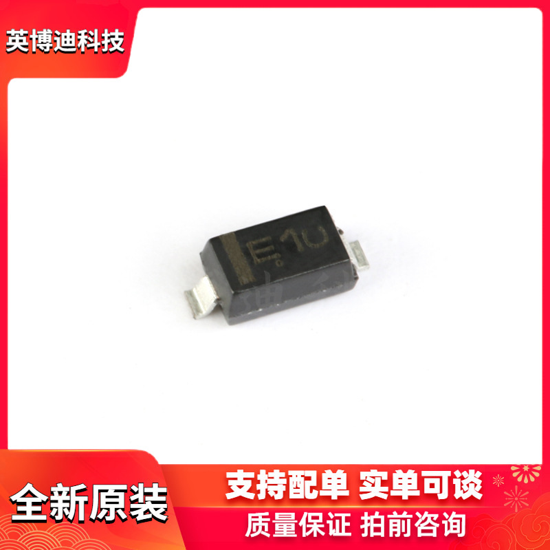 原装正品 MMSZ5231BT1G SOD-123 5.1V/500mW贴片稳压二极管 10只