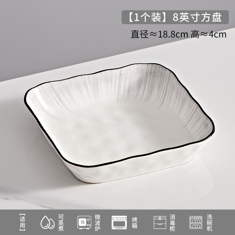 北欧風陶磁器食器2025新型シンプル高顔食器と箸のご飯と碗のセット|undefined
