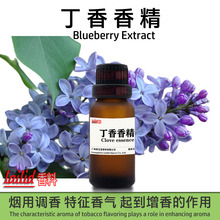 lailid���϶����㾫�S�����l����r�����l���ݟ����㾫�����͘�Ʒ