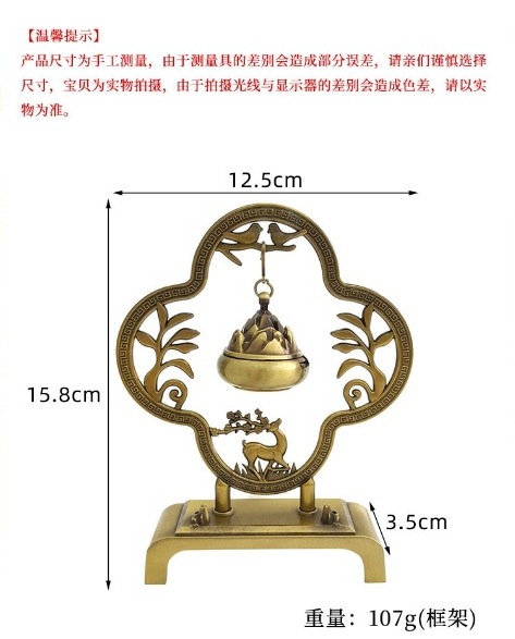 사슴이 연속해서 올라간다