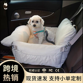 狗狗窝/笼/垫;猫爬架;猫猫窝/笼/垫