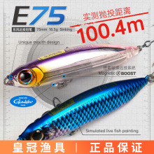 lurefans/��ӱ���·���l���і|�LE75/E85�hͶ��ˮ�U�P�ű�·���D