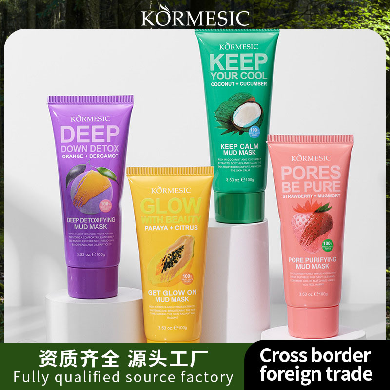 KORMESIC草莓净化毛孔泥膜Mud film跨境外贸面部护理呵护肌肤厂家