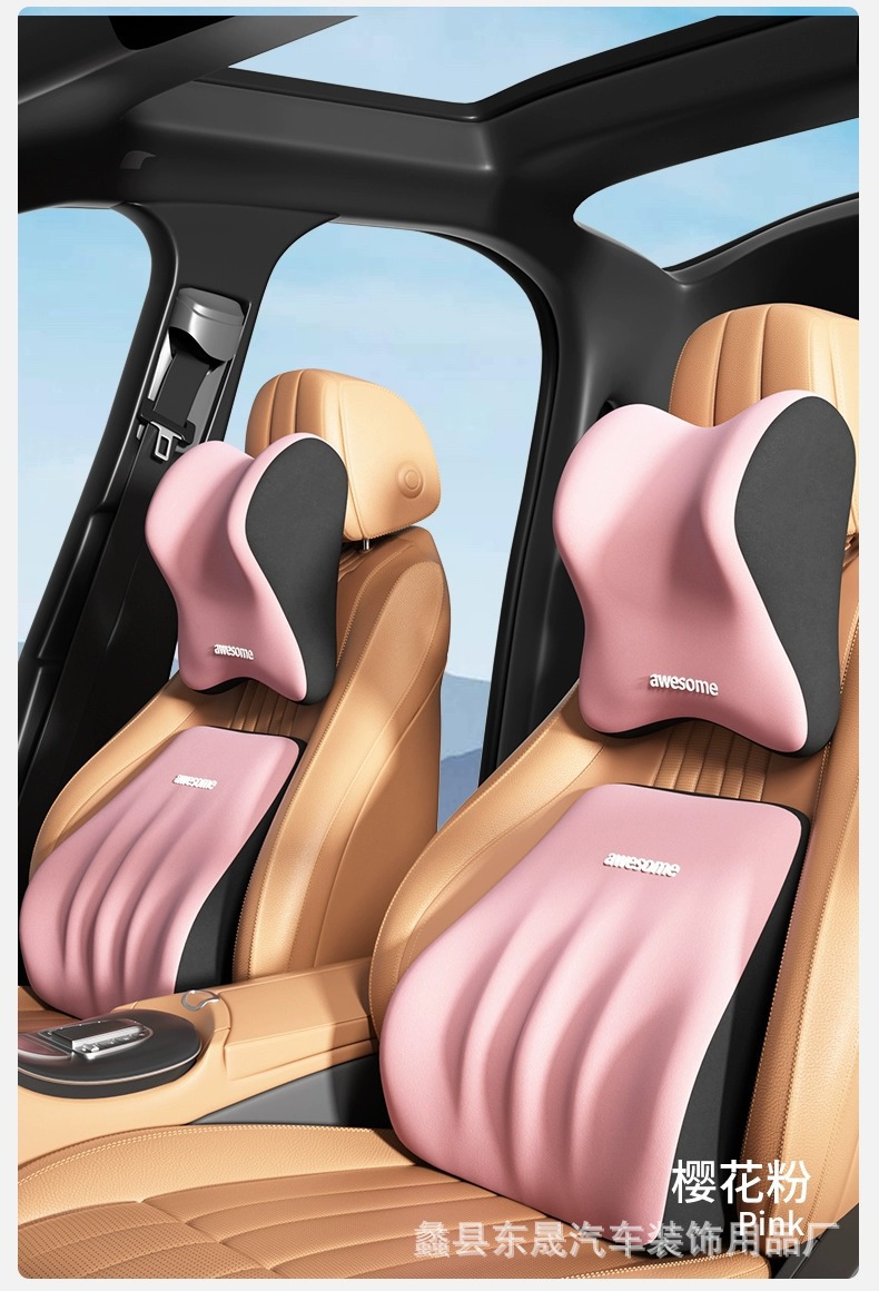 Customized Car Headrest Memory Foam Lumbar Support, Enlarged and Widened for Comfort, Car Seat Support with Logo Printing Available