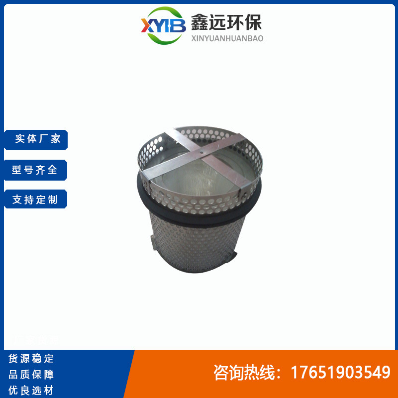 厂家直销 SAF系列带锁液压空气滤清器-SAF-50A 货源稳定 售后无忧