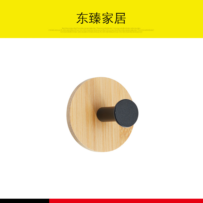Fábrica al por mayor nórdica creativa ropa de madera sólida gancho ponche libre de bambú cocina y baño ropa de entrada sombrero fuerte gancho pegajoso gancho