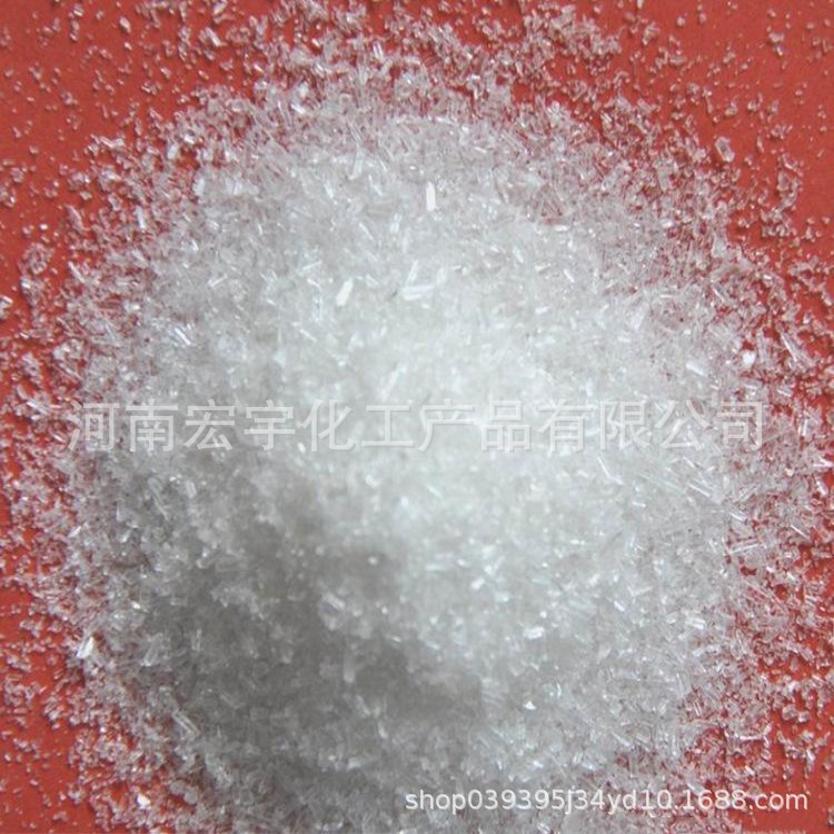 一水// 无水 柠檬酸食品级食品添加剂 柠檬酸除垢清洁剂 酸度调节