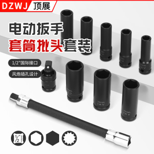 M���L�ڃ�����늄����^�B�w������Ͳ��ӹ������b��Ͳ÷�����^