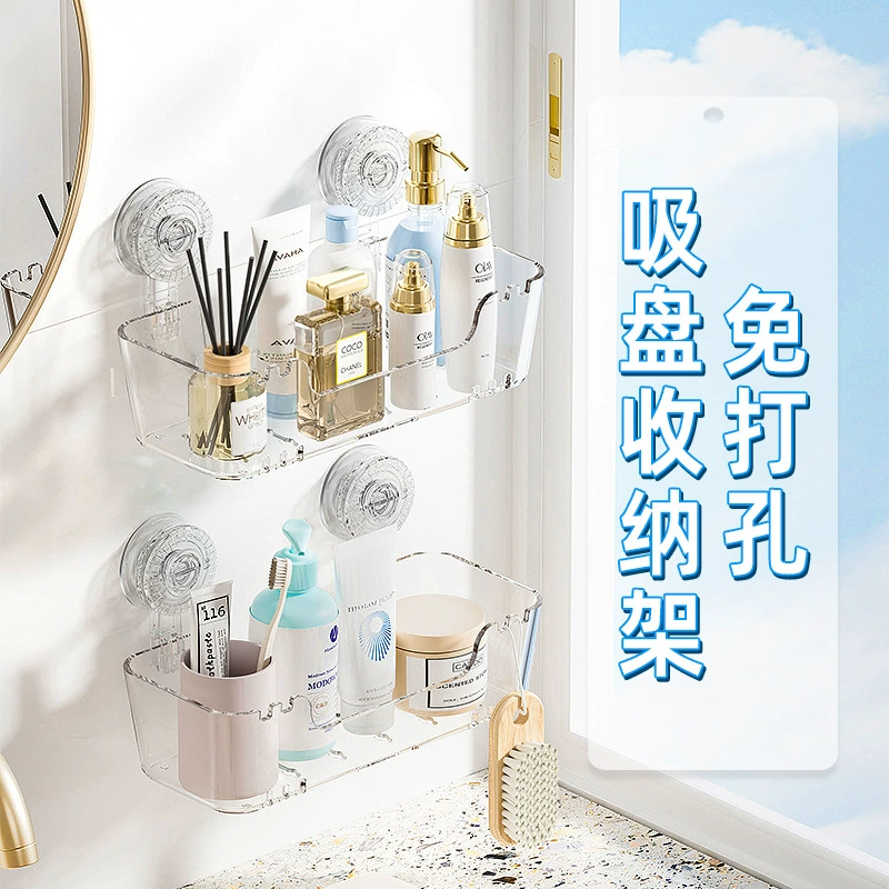 Настенная полка-органайзер на присосках для раковины в ванной, держатель для мыла без сверления.