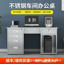 办公柜;药柜;书柜