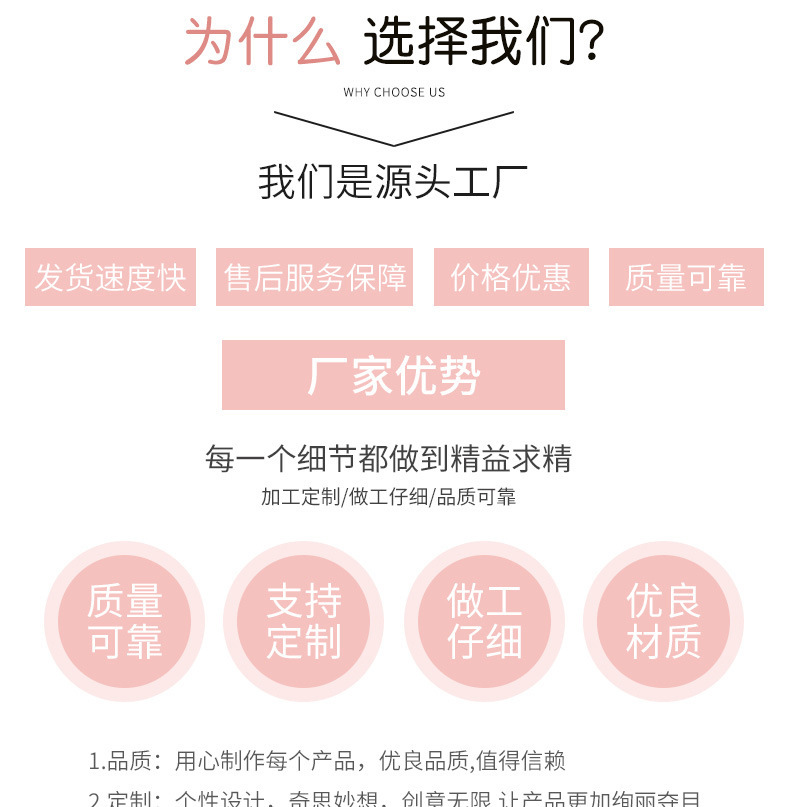 O1CN01A8B1jl1vm3qnNMwoG_!!2212