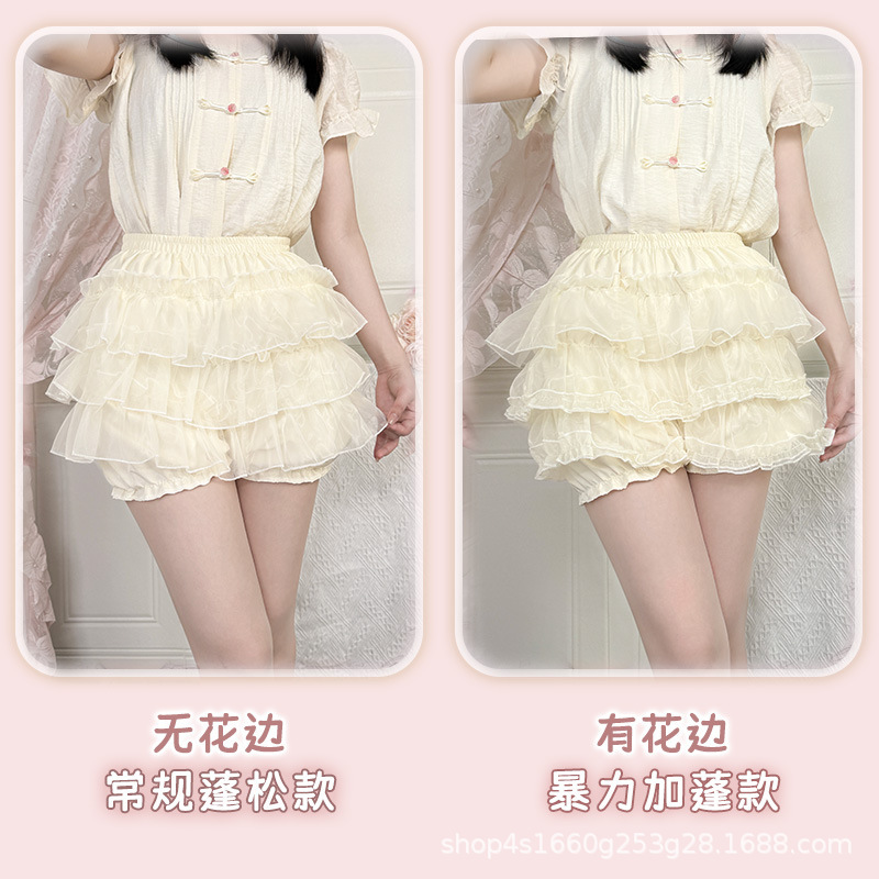 安全裤Lolita南瓜裤裙撑狗短暴力日常撑蛋糕蓬蓬裙防走光jk打底裤|undefined