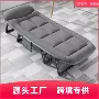 多功能办公室便携单人折叠床