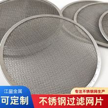 304���P��^�VͲˮ��316���P䓶����^�VƬ �X��߅�^�V�W�����W