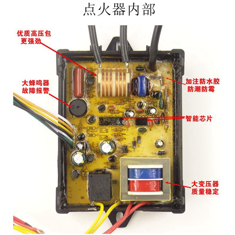 Horno de vapor King de doble estufa comercial de encendido único/horno de envoltura de vapor controlador de encendedor máquina de fideos de arroz gabinete de vapor accesorios de horno de fideos image 5