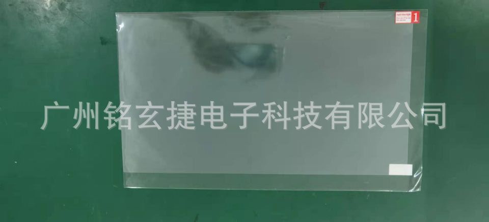 QQ图片20220326114959