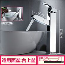 ����ʽ�l���g�����������ˮ���^̨����ϴ�ֳ�ϴĘ���ɫ���^