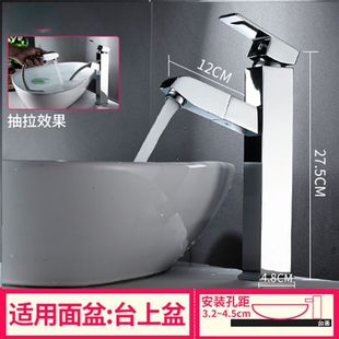 ����ʽ�l���g�����������ˮ���^̨����ϴ�ֳ�ϴĘ���ɫ���^���S