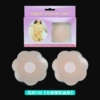 1 pair in flower shape [Long color boxed]