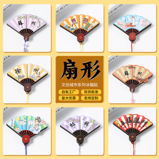 �������ӱ����N����3D���wľ�|���c���μo��Ʒ�Ą��YƷ���������N