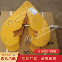 ����܉�A���� �Թ�����䓰�A�Q�����܉��䓰�A�Q