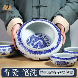 ���֮�P�໨�ɹPϴ�Pɽ�PͲë�Pϴ�����մɕ����PͲī��ī��ī��