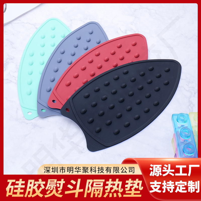 Amazon's best-selling high-temperature resistant iron mat, heat-insulating and non-slip silicone mat for electric irons