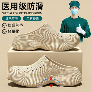 ���Q��Ь3D�ձ����ļ�͸����^��Ь������߶���Ь���e���˾Ӽ���