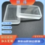 定制切割钢化打孔化妆镜片