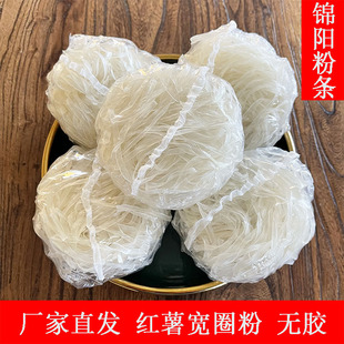 ���ڼ�ʳ������������t��������ը�����ی��ÈA���60g