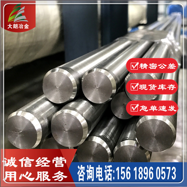 上海大朗现货供应60SPb20易切削结构钢 60SPb20易车铁圆钢圆棒