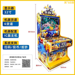 �Č��ԄӲ����~�YƷ�C�ߴa�Ԅ����u�C�Ļ���׼��C̨�����~�Α�C