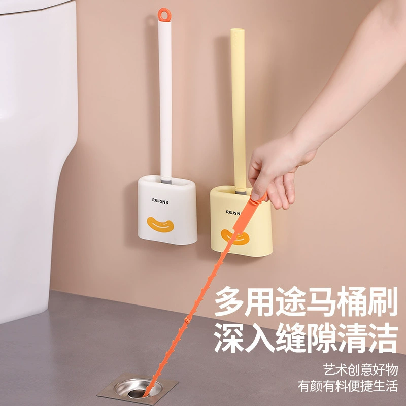 Многофункциональная щетка для унитаза для домашней ванной комнаты, настенная щетка для унитаза без перфорации, съемная щетка для очистки труб «два в одном»