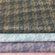 Ji'an Textile Geometry Abstract Jacquard Cloth Soft and Comfortable Hanfu Cheongsam Shirt Fabric Multicolor Spot Supply