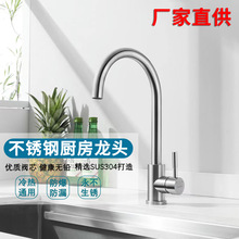 304���P䓲���ˮ���^ ���l���üӺ�ˮ��ϴ�˳����ˮ�N���������^