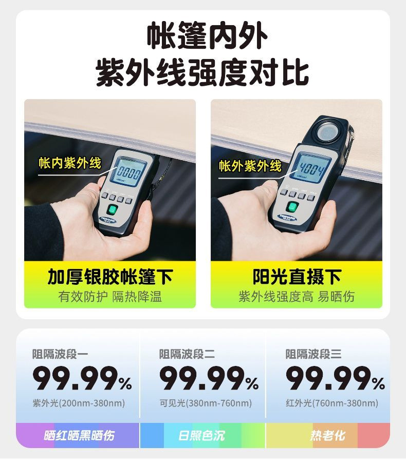 9ab0f342-dcf4-43db-bbc6-f9fd58ef444b.jpe